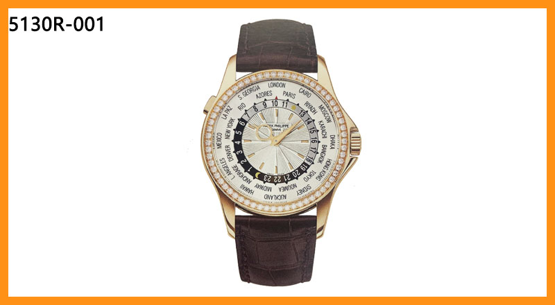 百达翡丽手表