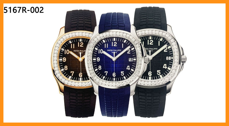 百达翡丽手表